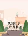 加钟可以吃沐足技师奶吗