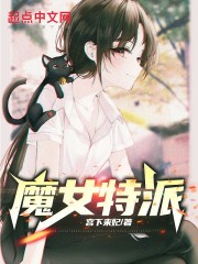 龙珠hental汉化版