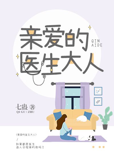 海棠书屋入口MYHTLMEBOOKMYHTLME