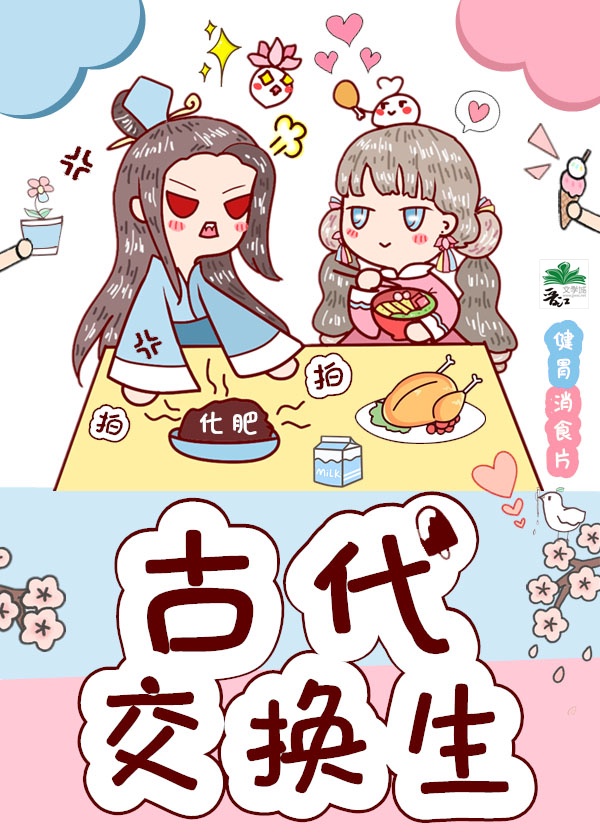 处女丧失