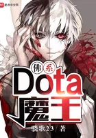 djsoda1分18秒在线观看