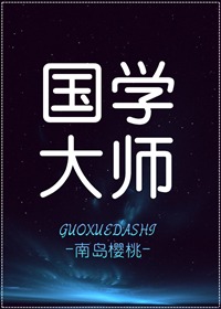 男朋友给我买了振荡器