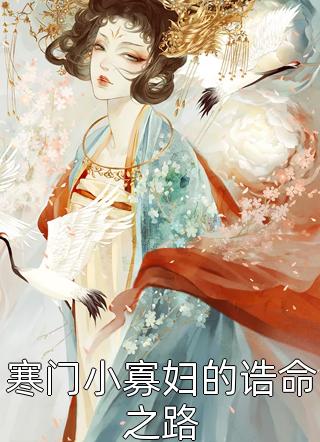 我的26岁女房客未删减版