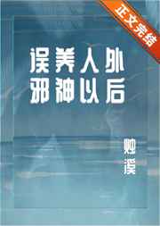 5x兴趣社区高清视频