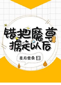 养生馆最旺人气名字