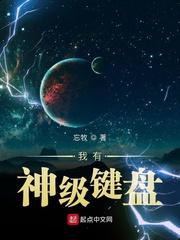 午夜.dj高清在线观看免费完整版