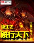 免费漫画大全