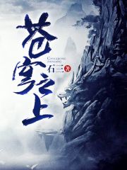 霍比特人2