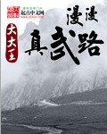 2024吉沢明歩手机在线