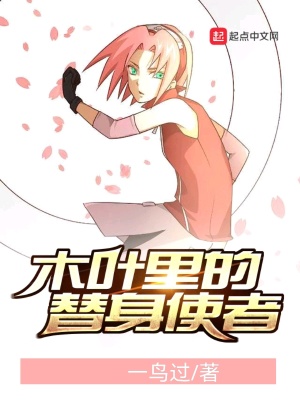 后宫帝王之妾未删减版