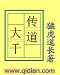 魔域森林锡兵一号