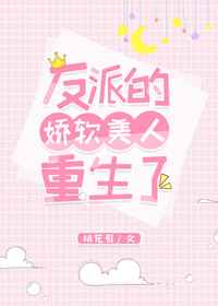 中文字幕女教师julia视频