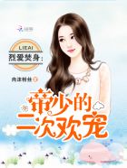 加油!妈妈2024免费观看