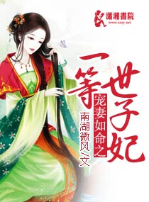 狂热boss宠妻请节制漫画免费