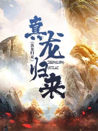 无限歌谣季第二季