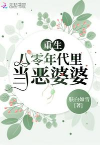 色相278线上影城