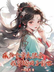 榴莲wyc.apk