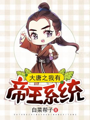 丈母娘女婿小说陈容