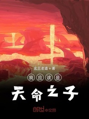 一二三四五在线播放免费观看