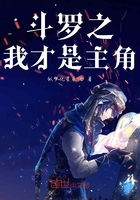 女教师日记2暴露的醒完整版