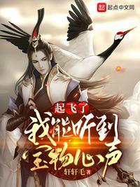 松柏生师娘的桃源洞