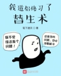 王者上官婉儿黄漫画