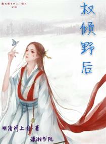 村上里沙与狗狗