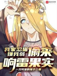 黄到你湿的漫画图片大全