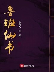 夜月APP直播免费看