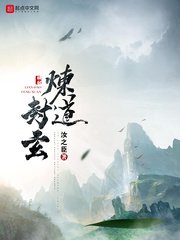 夜月APP直播免费看