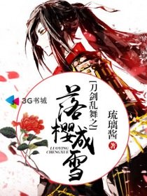 女海盗2高清完整版