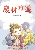 《离骚》全文