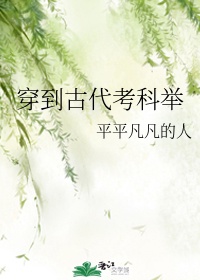 盲侠大律师第一季