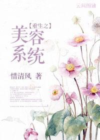 麻花影视破解版