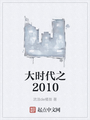 老梁故事汇2024