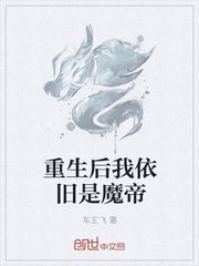 电脑长截屏怎么截图