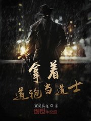 好看影院手机版