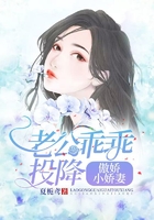 公牛与女人又大又爽