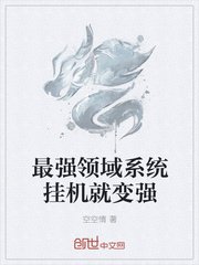 爱水果高清影视