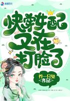 女人用狠牙套后的感觉