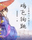 魔道祖师番外蓝忘机受