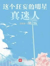 纹身师三不纹