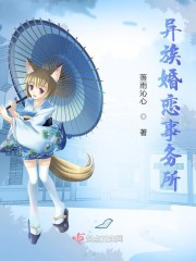 怎么口舒服