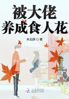 黄到你湿的漫画图片大全