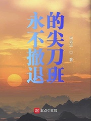 老师拿我当生理教材h