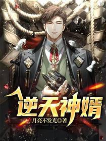 斗罗斗破大合集无弹窗