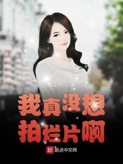 完美妈妈在线