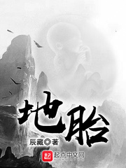 斗罗大陆1漫画免费全集