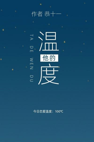 我是歌手第五季免费观看完整版