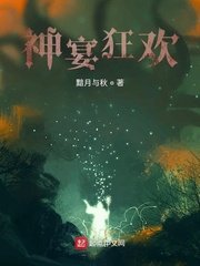 师父不可以灵犀讲的是什么